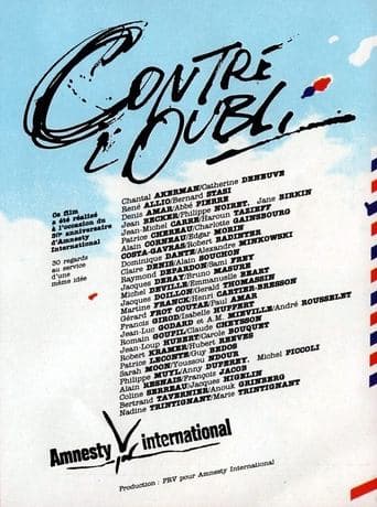 Movie poster for Against Oblivion