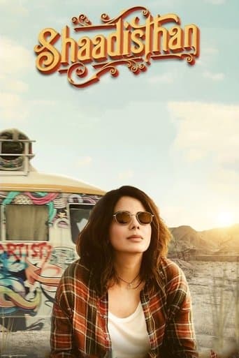 Movie poster for Shaadisthan