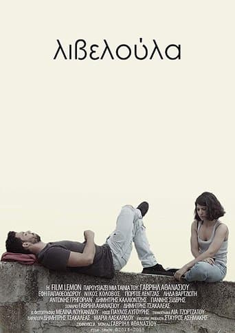 Movie poster for Liveloula