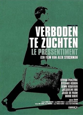 Movie poster for I Know I'll See Your Face Again