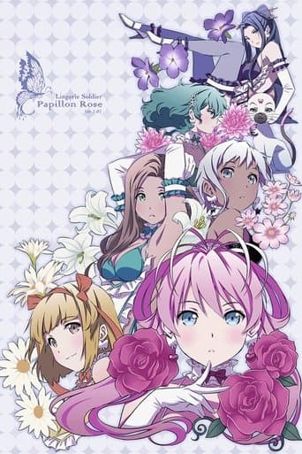 Movie poster for Papillon Rose