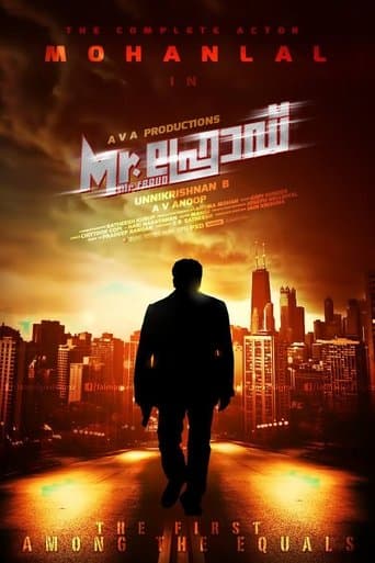 Movie poster for Mr. Fraud