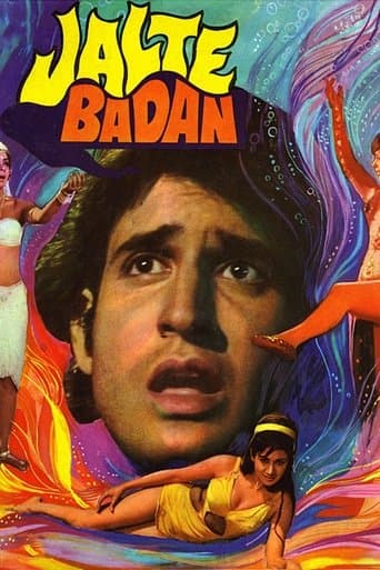 Movie poster for Jalte Badan