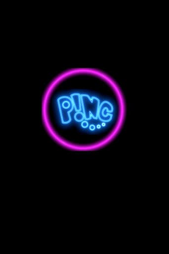 Movie poster for P!NÇ