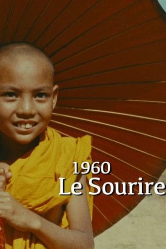 Movie poster for Le Sourire