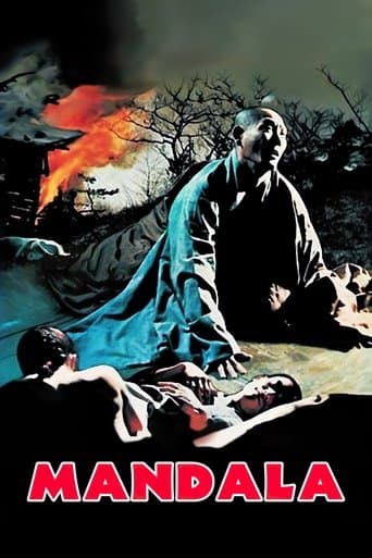 Movie poster for Mandala