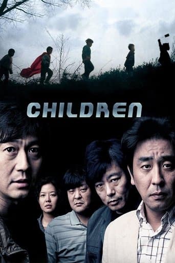 Movie poster for Children...