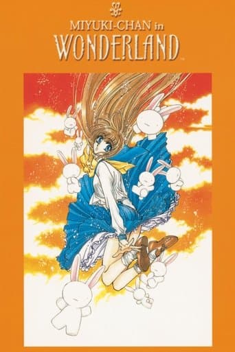 Movie poster for Miyuki-chan in Wonderland