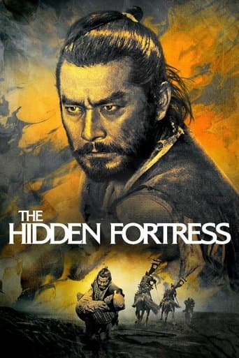 Movie poster for The Hidden Fortress