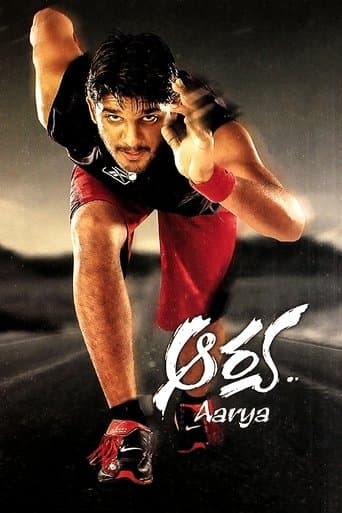 Movie poster for Aarya