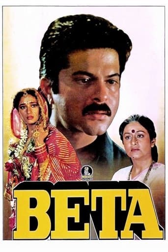 Movie poster for Beta