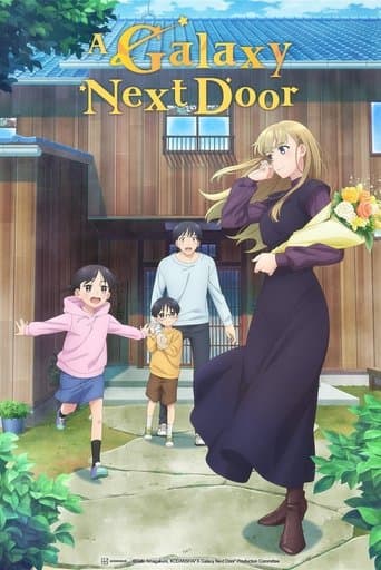 Movie poster for A Galaxy Next Door