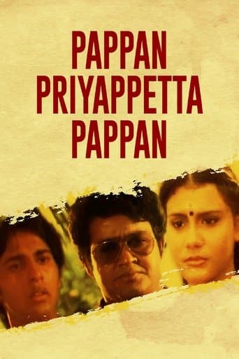 Movie poster for Pappan Priyappetta Pappan