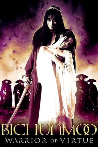 Movie poster for Out Live