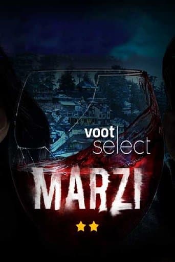 Movie poster for Marzi