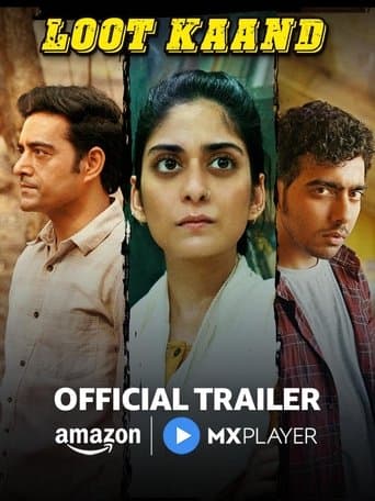 Movie poster for Loot Kaand