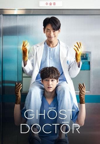 Movie poster for Ghost Doctor