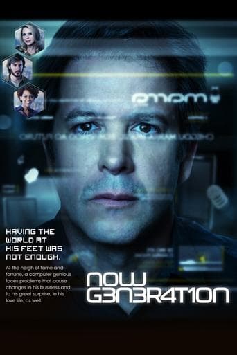 Movie poster for Now Generation