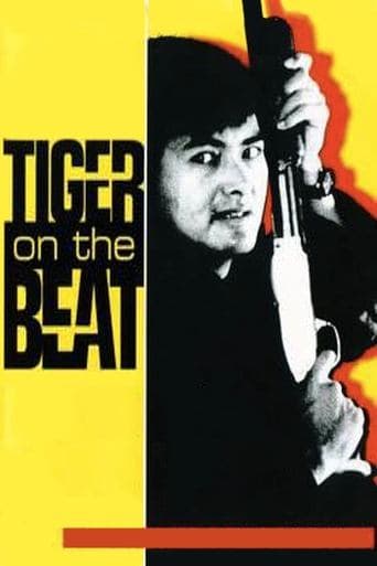 Movie poster for Tiger on the Beat