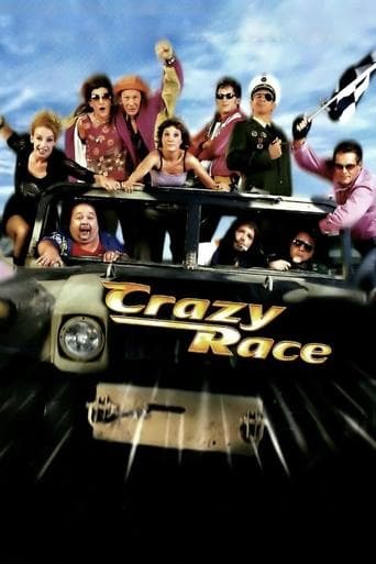 Movie poster for Crazy Race