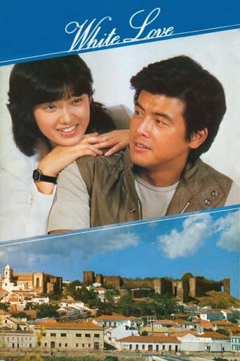 Movie poster for White Love