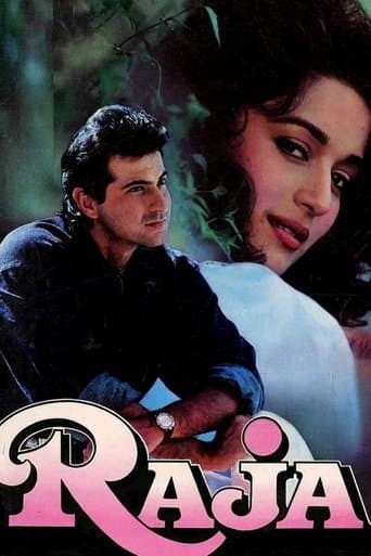 Movie poster for Raja