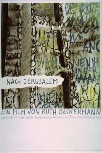 Movie poster for Toward Jerusalem
