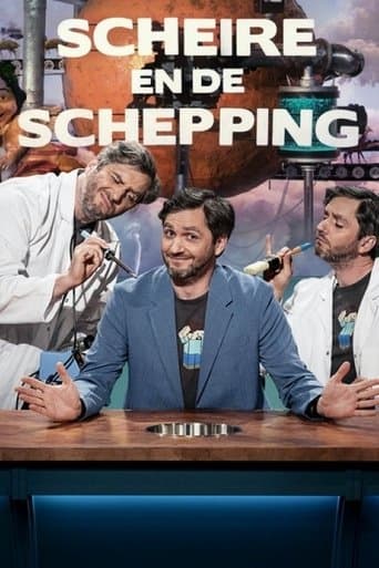 Movie poster for Scheire and the Creation