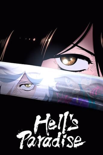 Movie poster for Hell's Paradise