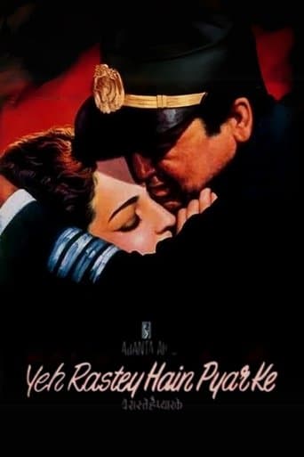 Movie poster for Yeh Rastey Hain Pyar Ke