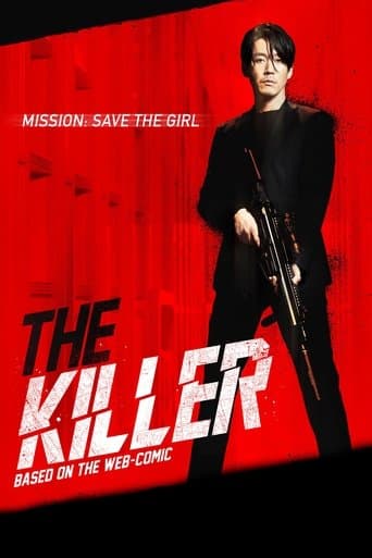 Movie poster for The Killer