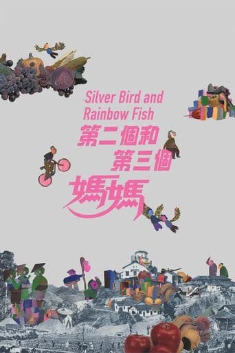 Movie poster for Silver Bird and Rainbow Fish