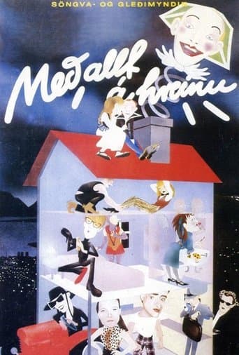 Movie poster for On Top
