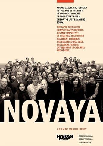 Movie poster for Novaya