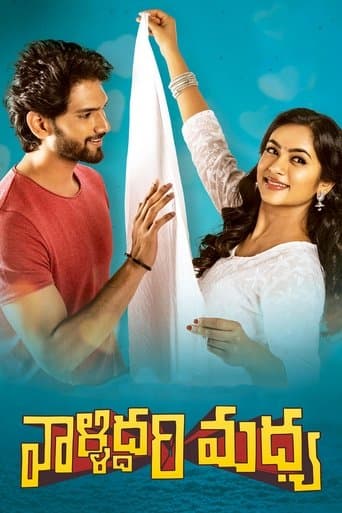 Movie poster for Valliddari Madhya