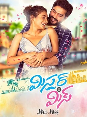 Movie poster for Mr & Miss