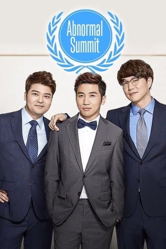 Movie poster for Abnormal Summit