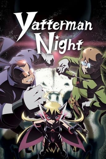 Movie poster for Yatterman Night