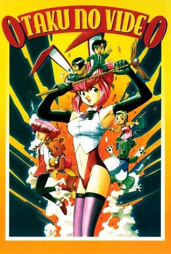 Movie poster for Otaku no Video