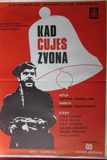 Movie poster for When You Hear the Bells