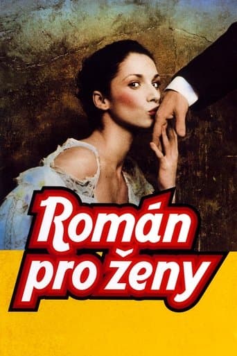 Movie poster for From Subway with Love