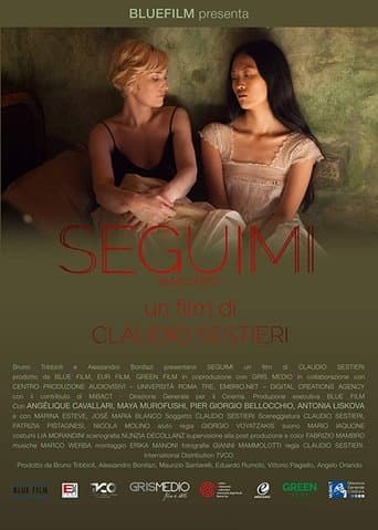 Movie poster for Seguimi