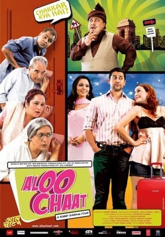 Movie poster for Aloo Chaat