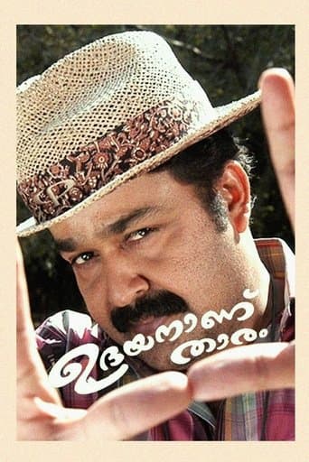 Movie poster for Udayananu Tharam