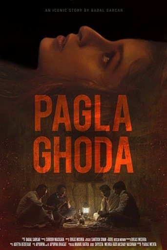 Movie poster for Pagla Ghoda