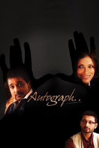 Movie poster for Autograph