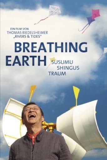 Movie poster for Breathing Earth - Susumu Shingu's Dream