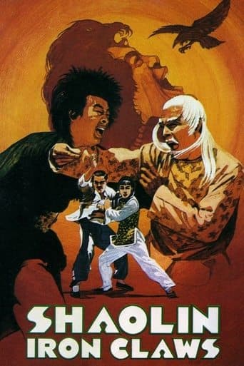 Movie poster for Shaolin Iron Claws