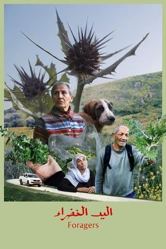 Movie poster for Foragers
