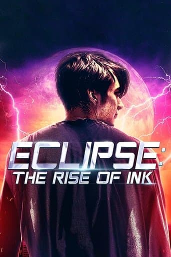 Movie poster for Eclipse: The Rise of Ink